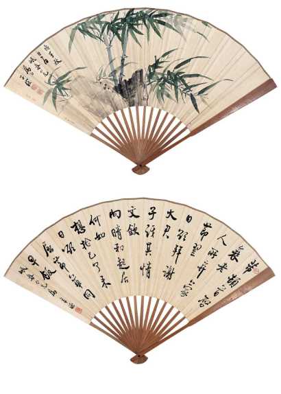 吴子深 戊子（1948年）作 竹石图 成扇
